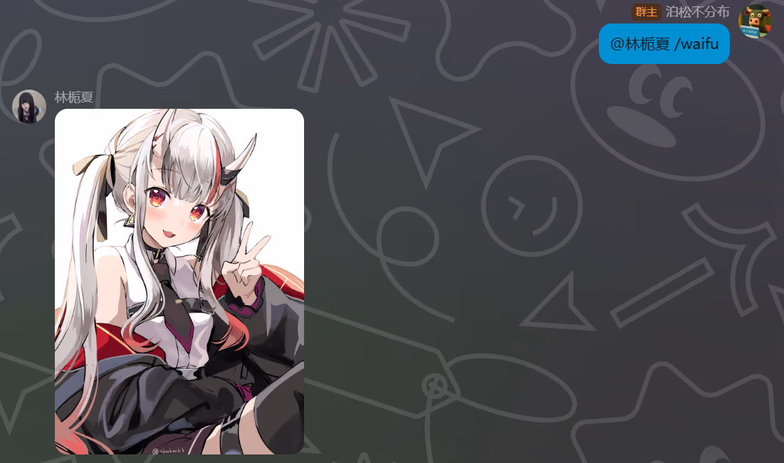 waifu