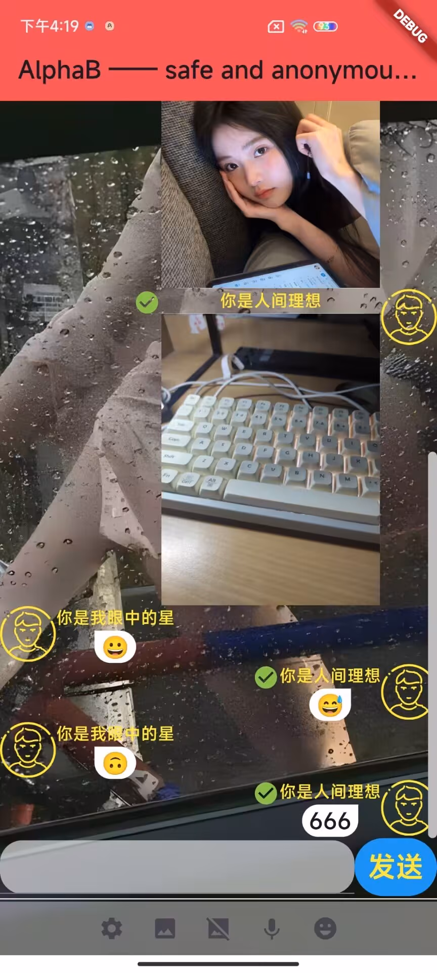 手机端